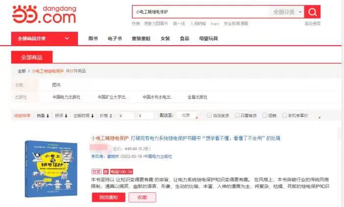 微信圖片_20230907091641.jpg