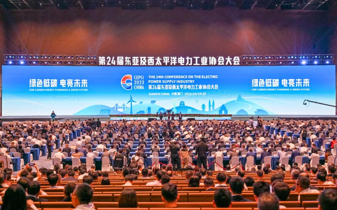 微信圖片_20231023140847.png